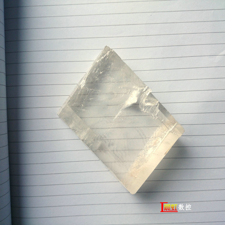冰洲石的特性，冰洲石雙折射功能