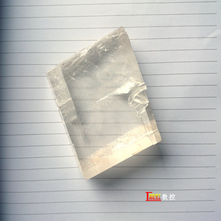 冰洲石的特性，冰洲石雙折射功能