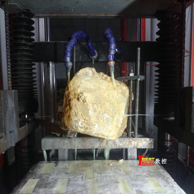 泰州晨虹CHSX5630-XW型數控金剛石線切割機切割冰洲石
